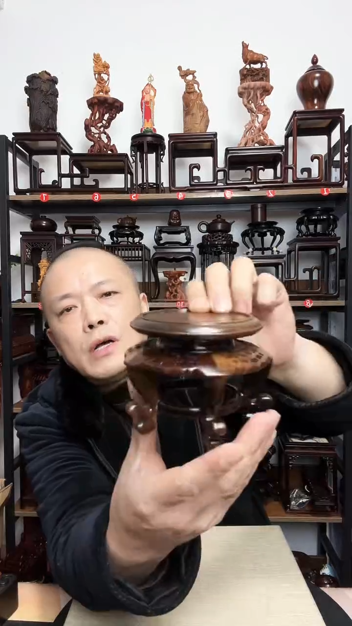 紫砂底座木内径7.5