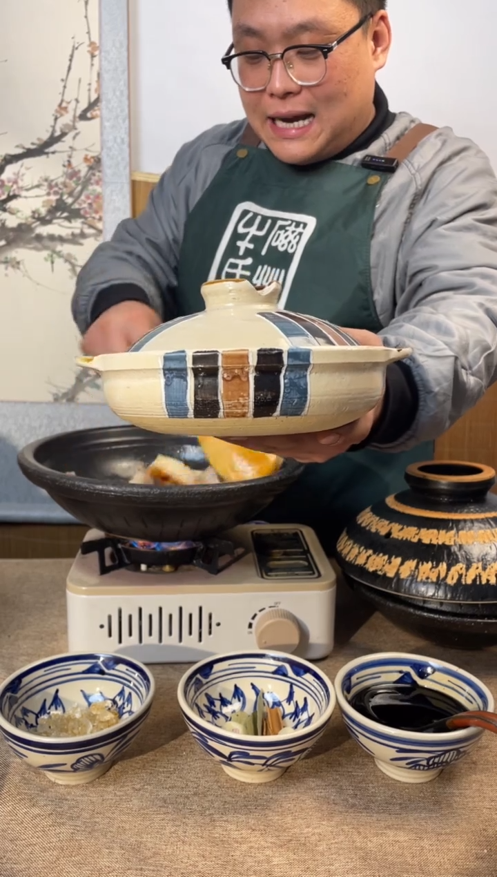 陶土3号链接日式砂锅彩条0.5升*18.5高5