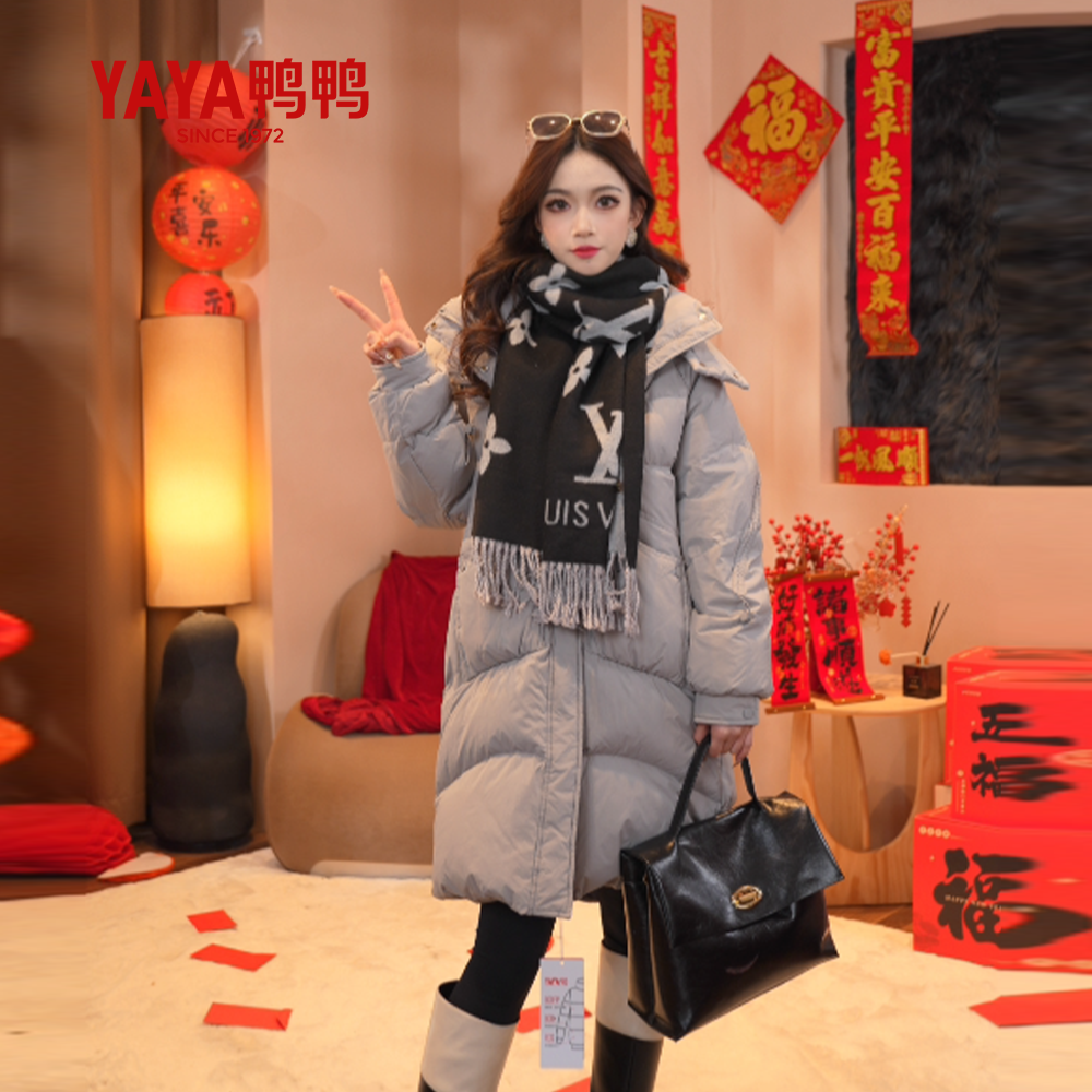 鸭鸭新款女士中长款纯色宽松百搭2024秋冬新款加厚时尚羽绒服v