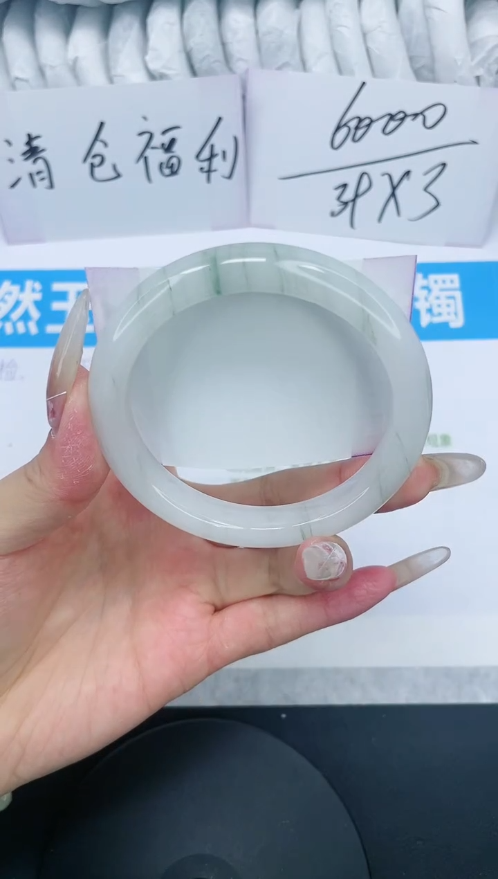 【闪购商品】石英质玉手镯未镶嵌多样性发货-101-57/8