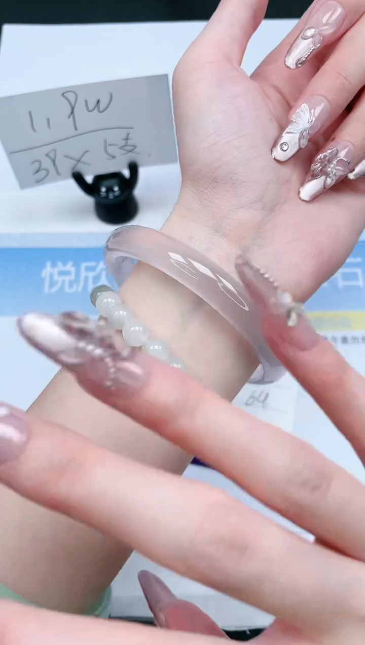 石英质玉未镶嵌手镯356-64