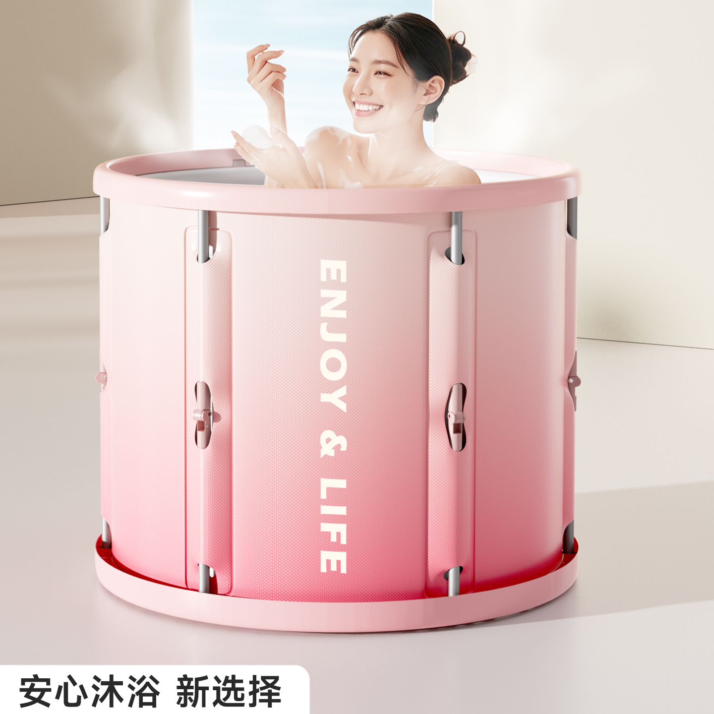 免安装成人可折叠保暖沐浴桶恒温泡澡桶婴幼儿游泳大号浴桶