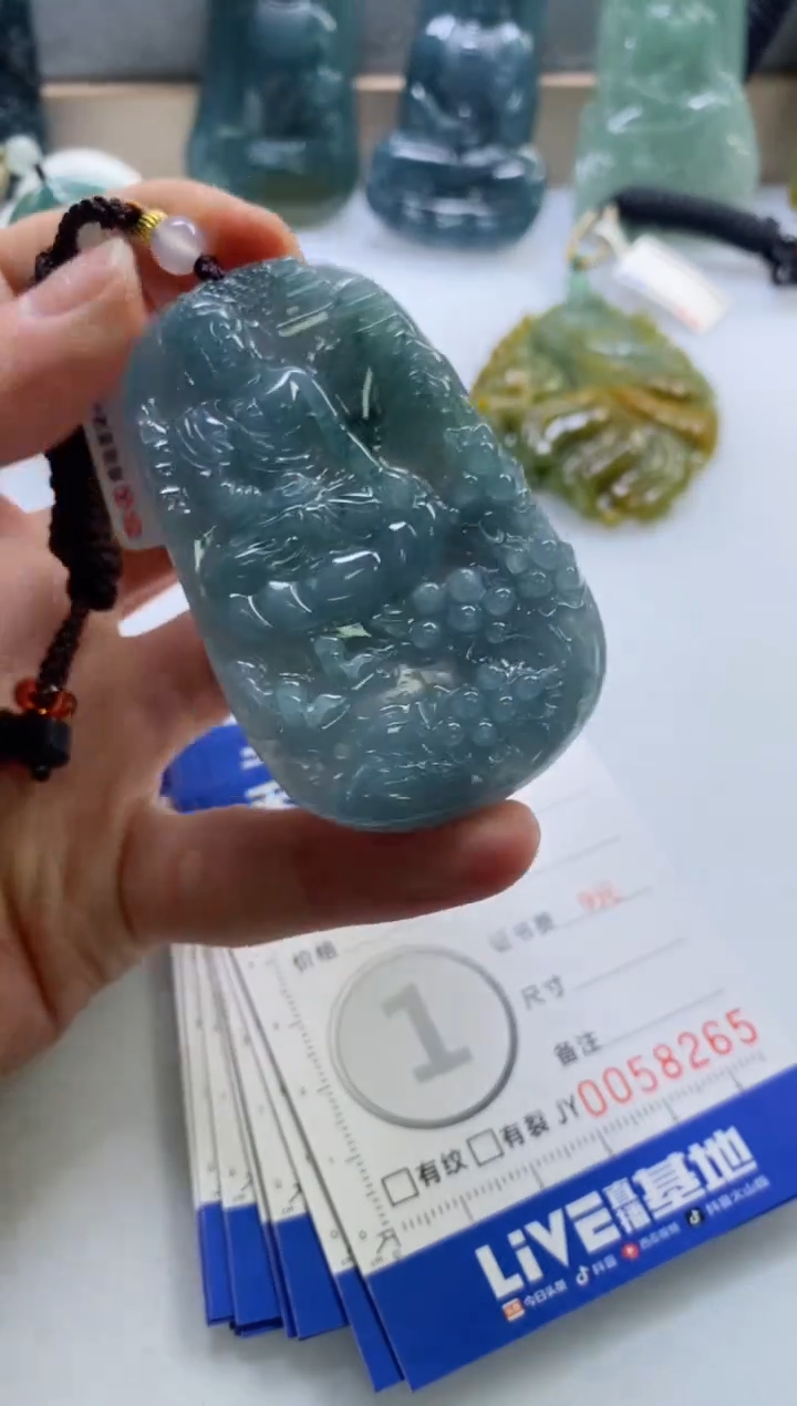 【闪购商品】翡翠挂件未镶嵌                 