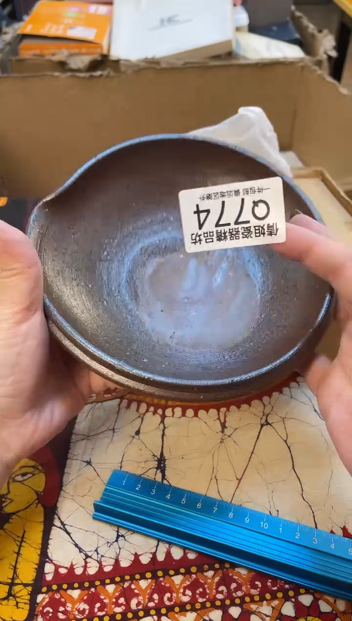 日式倩姐好物精选