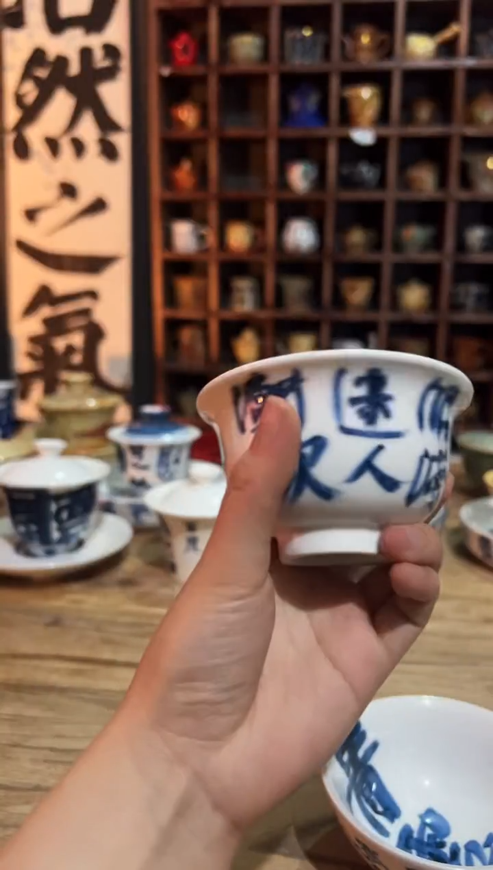 【闪购商品】观云听雨原创手绘茶具