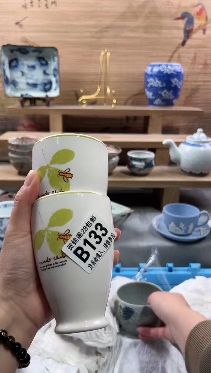 【闪购商品】瓷片当天满28米包邮B133