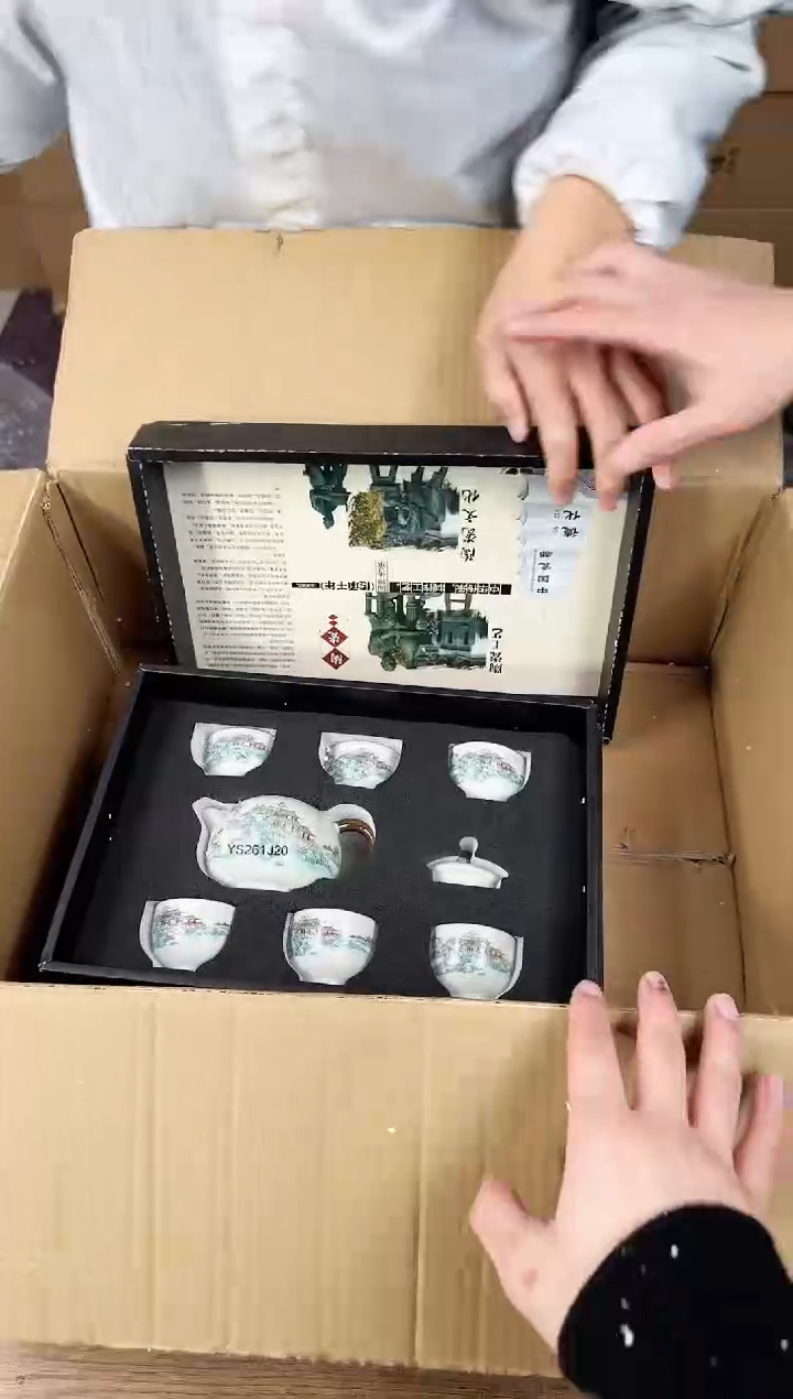 【闪购商品】器度甄选清货商品链接@@888