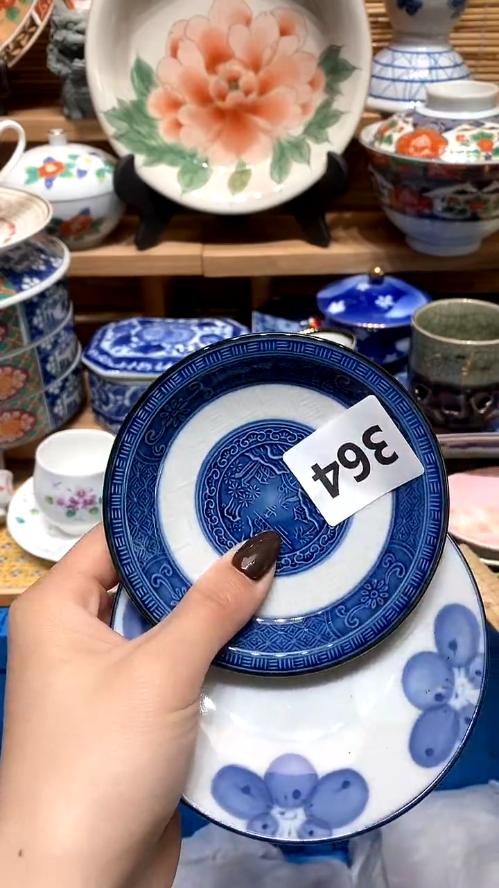 【闪购商品】瓷片新号开播，满28米包邮