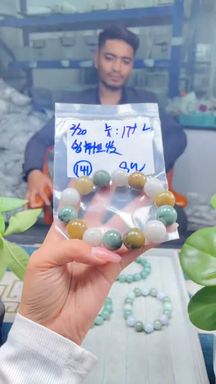 【闪购商品】定制翡翠未镶嵌天然缅甸a货翡翠 多样性发货