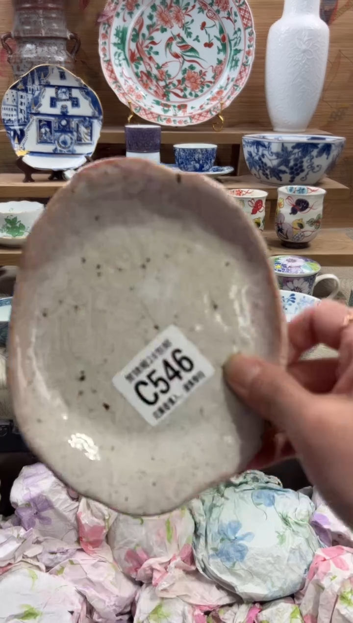 瓷片q****1      C546