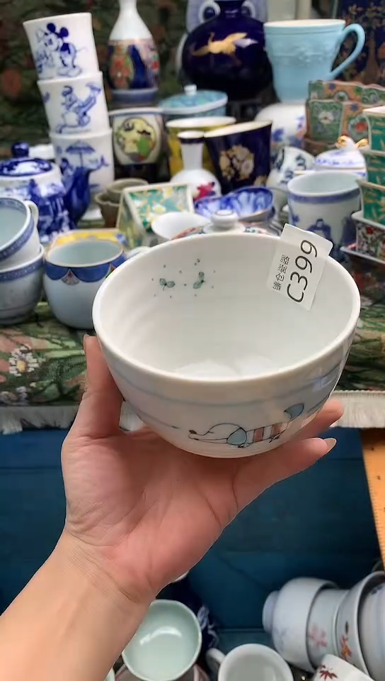 6*镰物甄选瓷器满18包邮C399