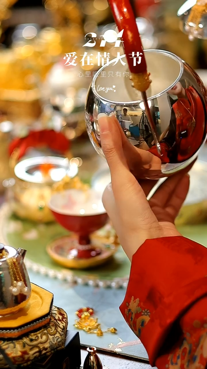 【闪购商品】摆件山怂阿卿直播间@dz0181