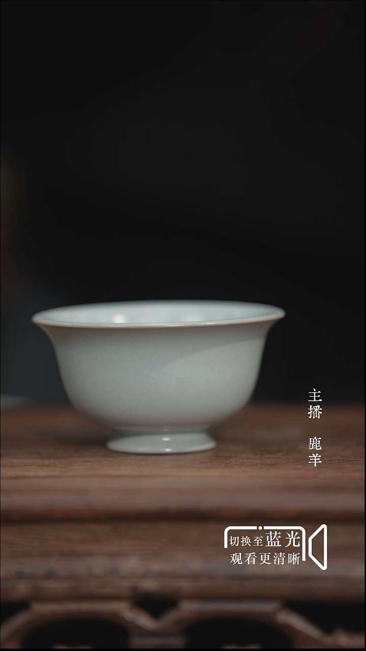 压手杯-王国奇手签-九天虹印-微瑕-羊