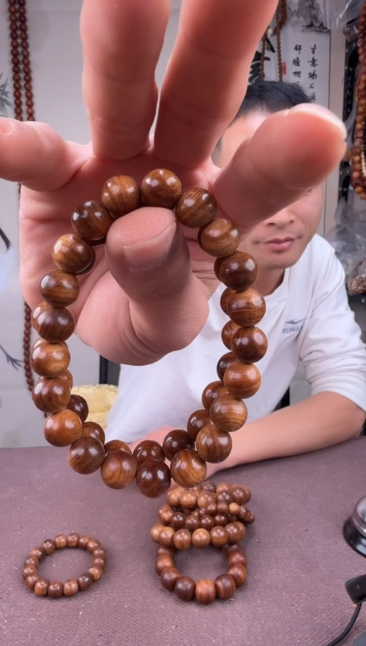 檀香木无事牌老山檀1.0单圈