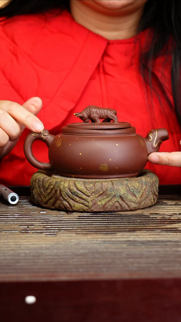 宜兴原矿紫砂壶茶壶宜兴原矿紫砂壶茶壶300C