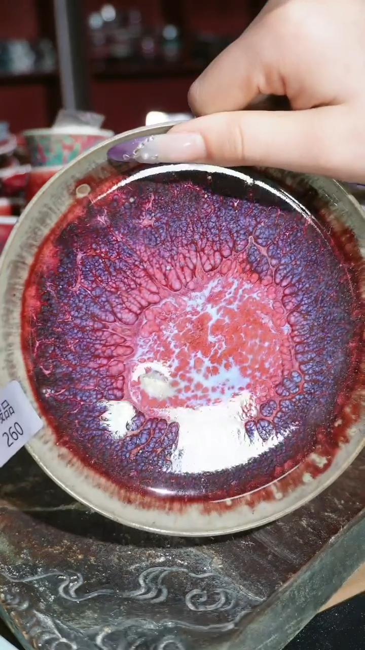 摆件陶精品窑变钧瓷茶器