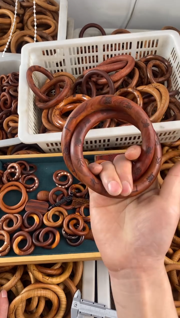 【闪购商品】木枣木刻字80乾坤圈随机发货77