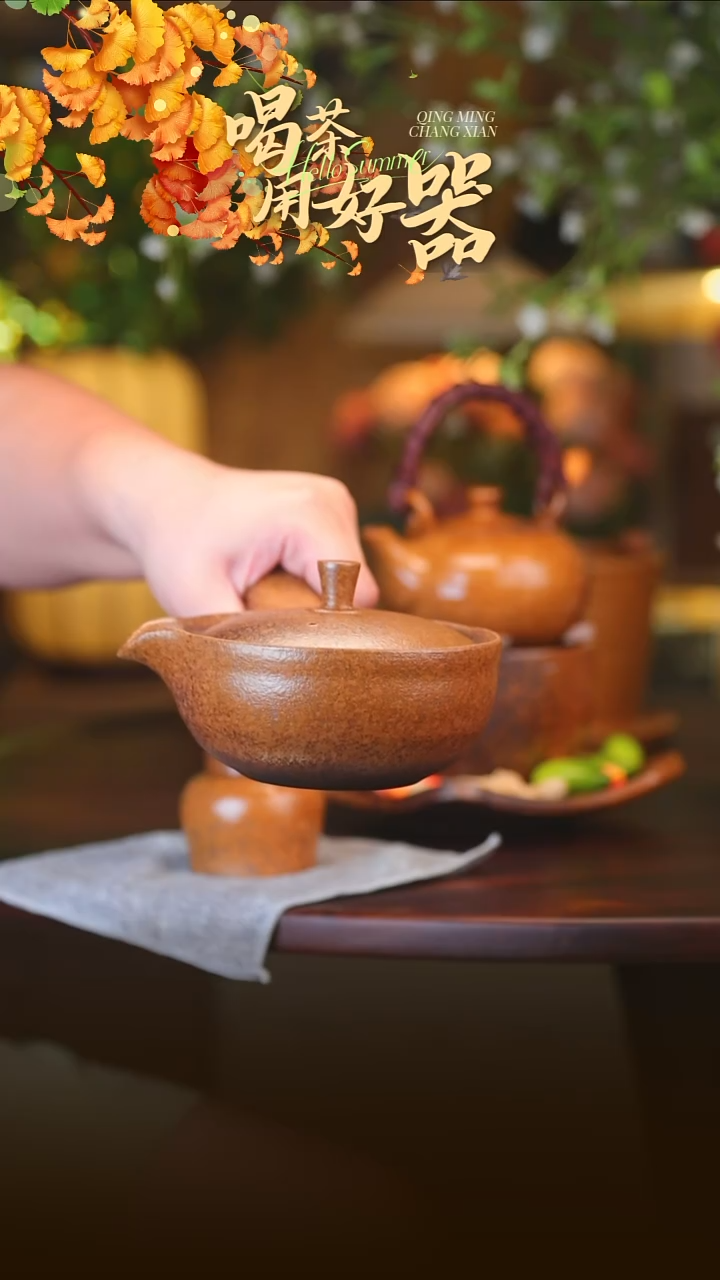 茶壶紫砂京**印侧把壶000000000000