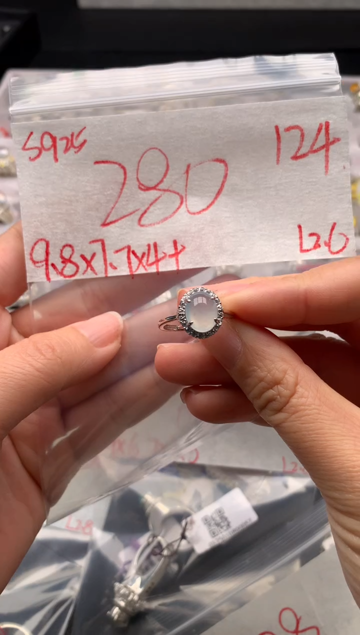【闪购商品】定制翡翠未镶嵌毛货需精细抛光拍一发一