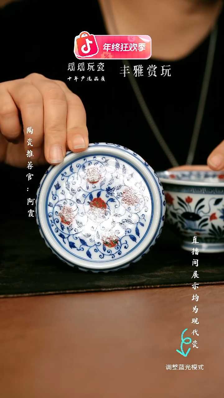 瓷瓷瓷瓷瓷瓷瓷瓷