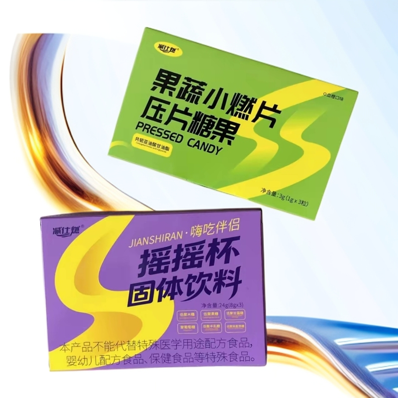 减仕R压片糖果摇摇杯水果双品6颗体验装