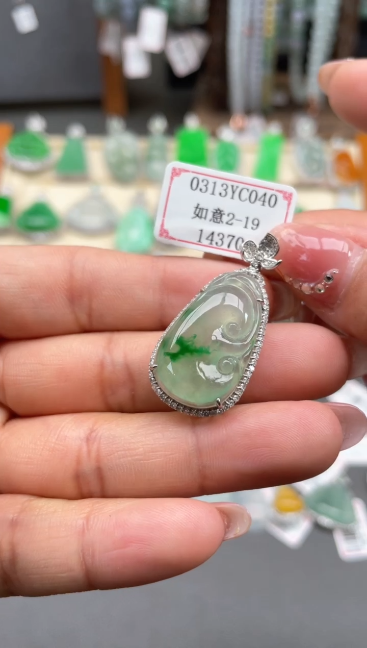 【闪购商品】翡翠18K金镶嵌挂件0313YC040