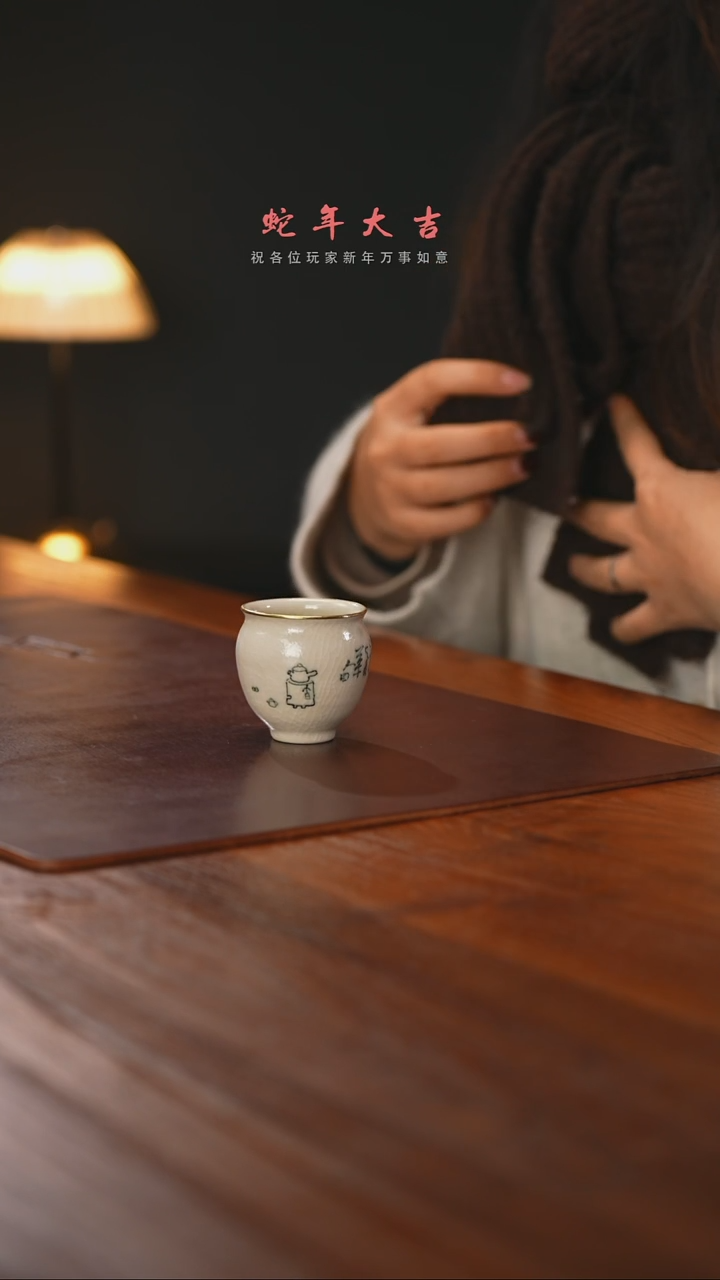 【闪购商品】精品茶器【本店无运费险】