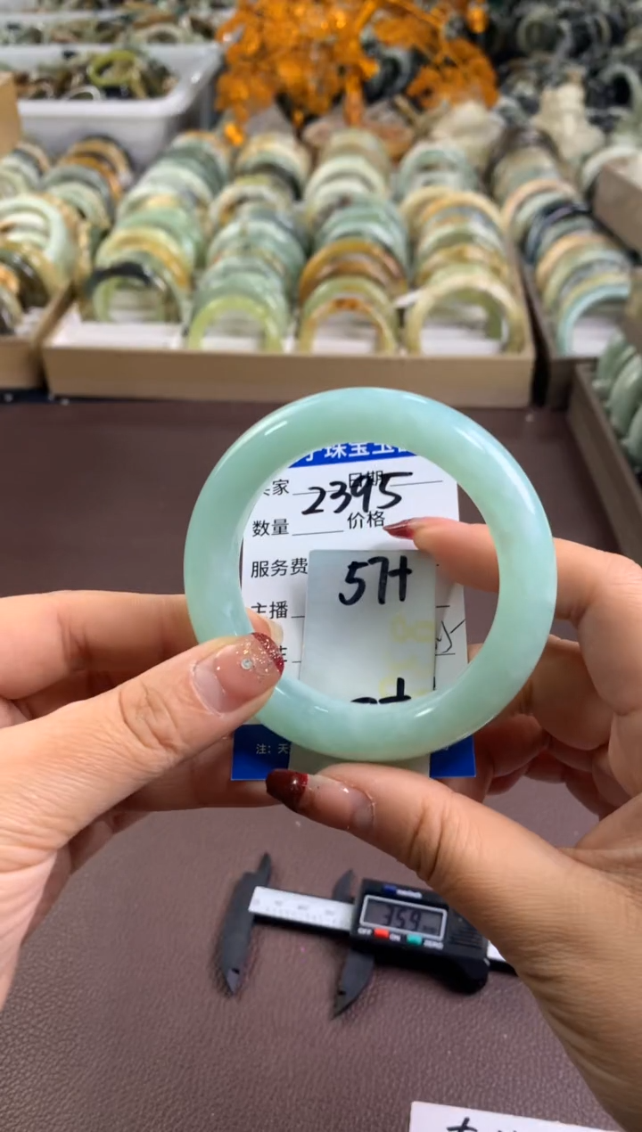 【闪购商品】蛇纹石玉手镯未镶嵌2395