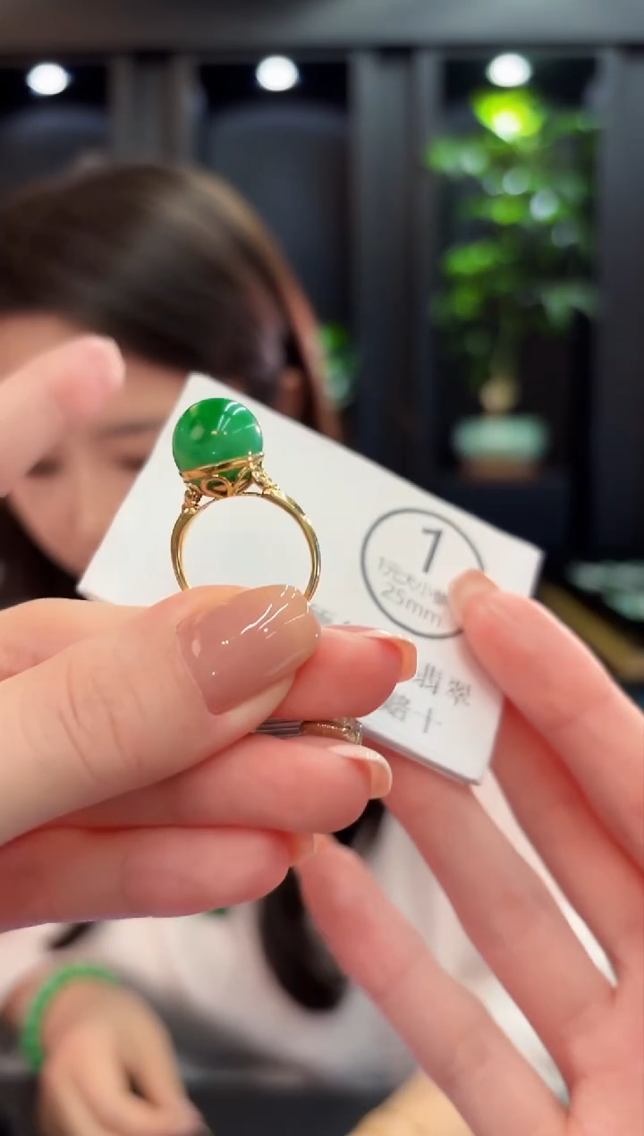 18K金镶嵌戒指翡翠 缅甸A货/支持复检/一件