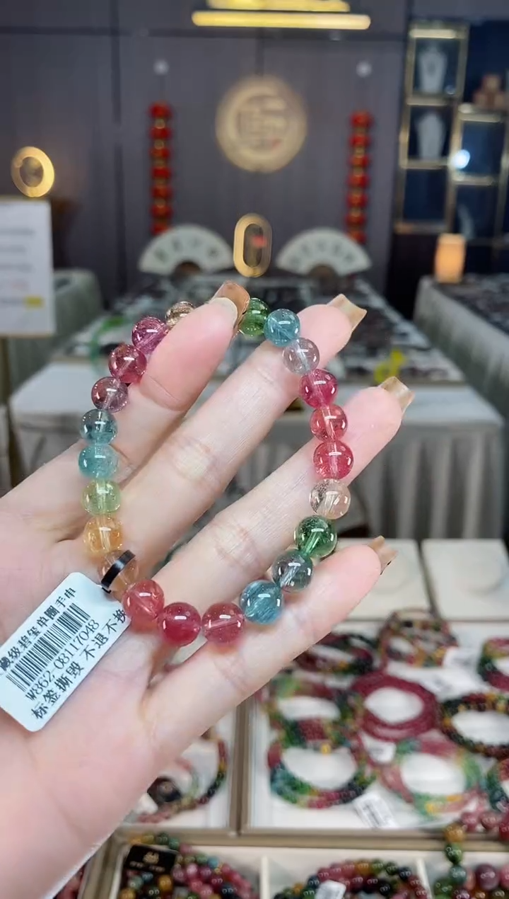 未镶嵌收藏级老矿碧玺色标单圈手串8mm+碧玺dan多样性发货一条