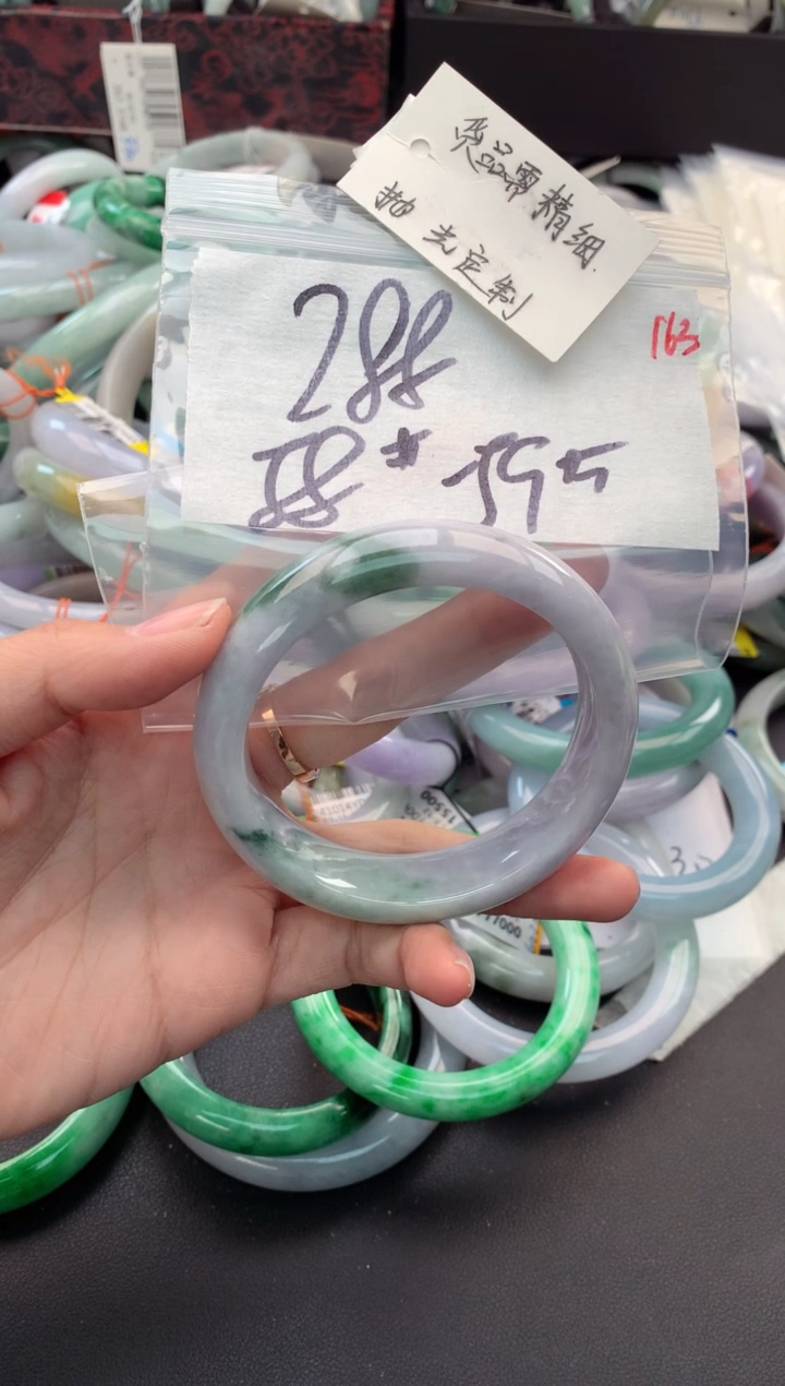 【闪购商品】定制翡翠未镶嵌毛货需精细抛光+多人