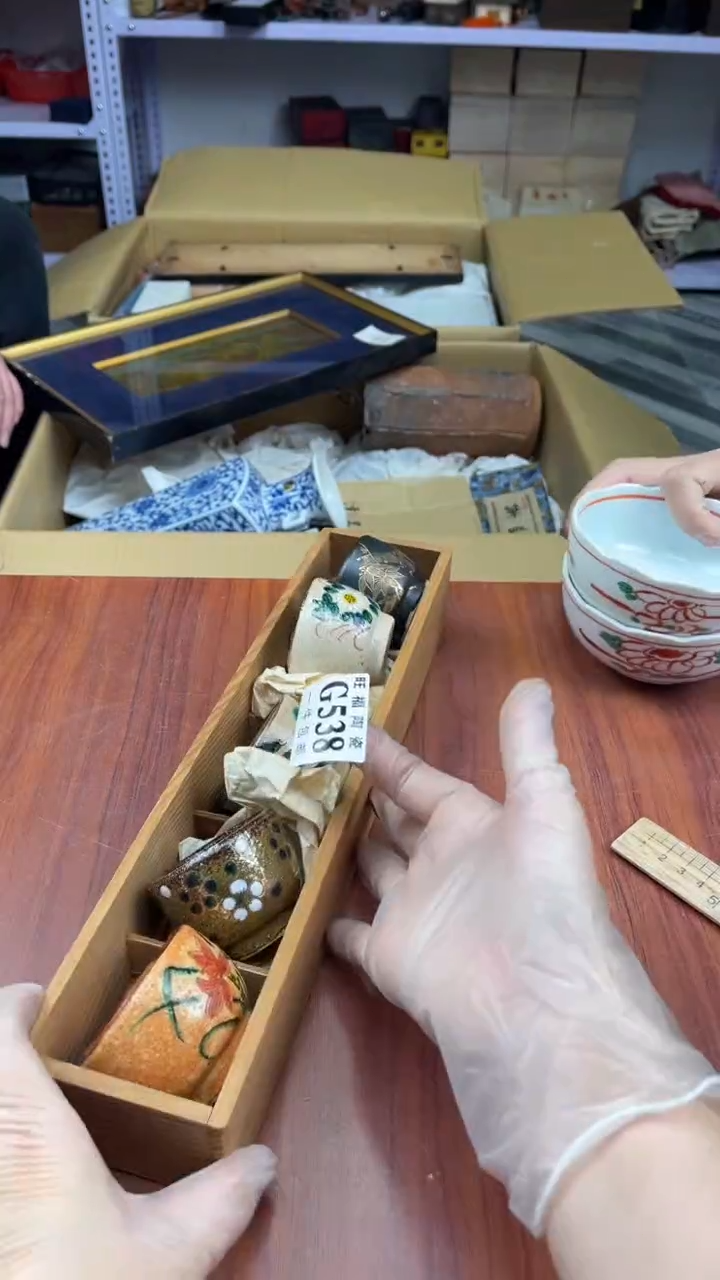 瓷片多*盛日中古杂项籈选