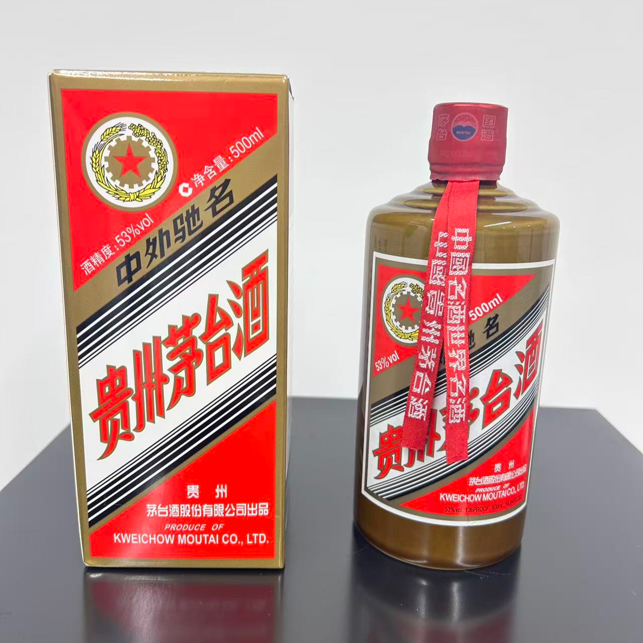 茅友会2017年金字陈酿2017年金字陈酿