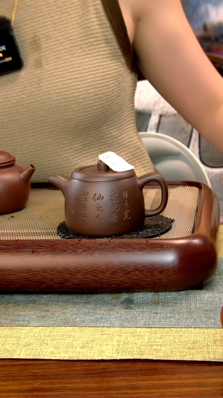 茶壶紫砂徐记福康 原矿紫砂 3