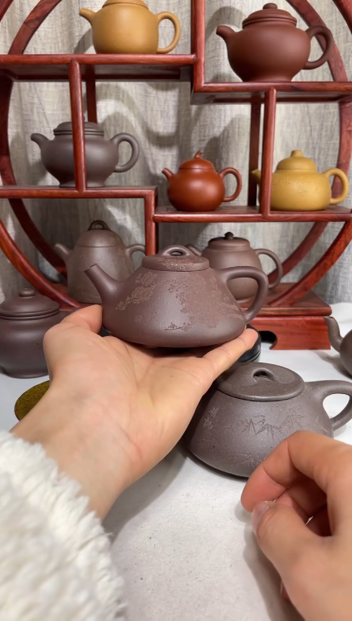 【闪购商品】紫砂茶壶台西底槽青子冶石瓢188cc