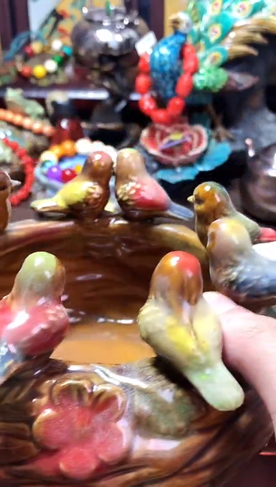 瓷器默认链接一物一拍