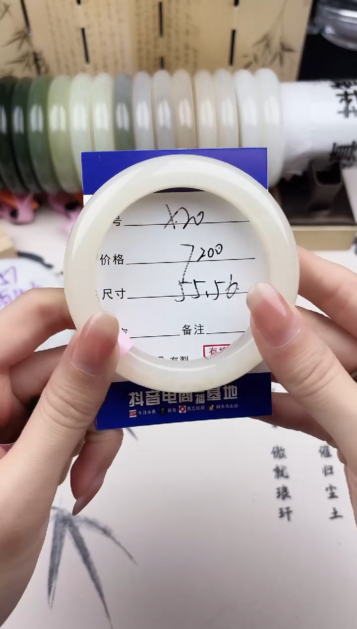 【闪购商品】和田玉手镯未镶嵌20