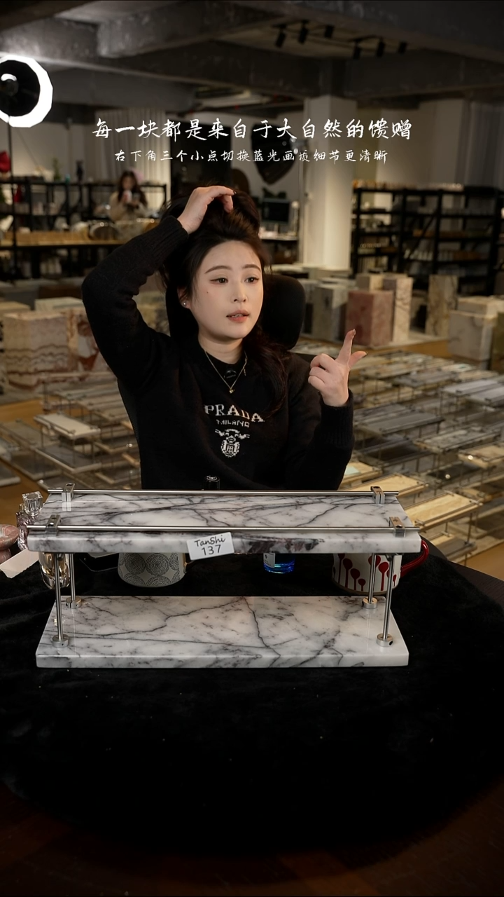 石材137大理石双层置物架