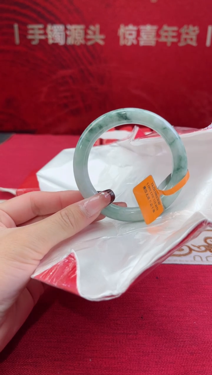 【闪购商品】翡翠手镯未镶嵌1翡翠手镯