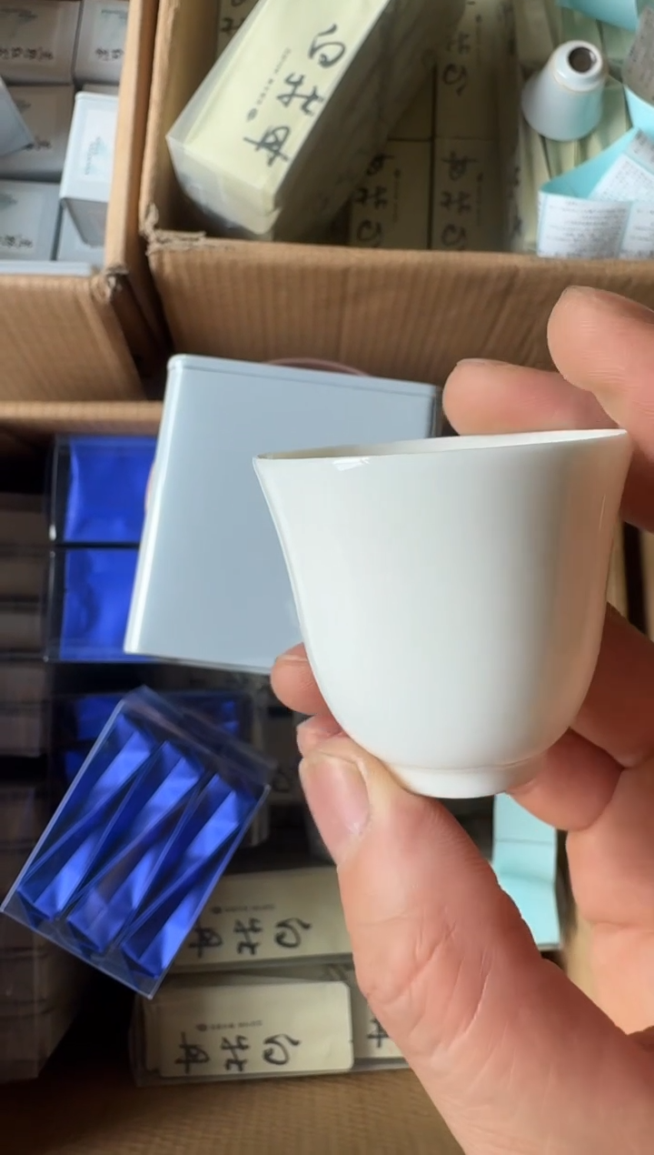 蜜兰香50g主人杯