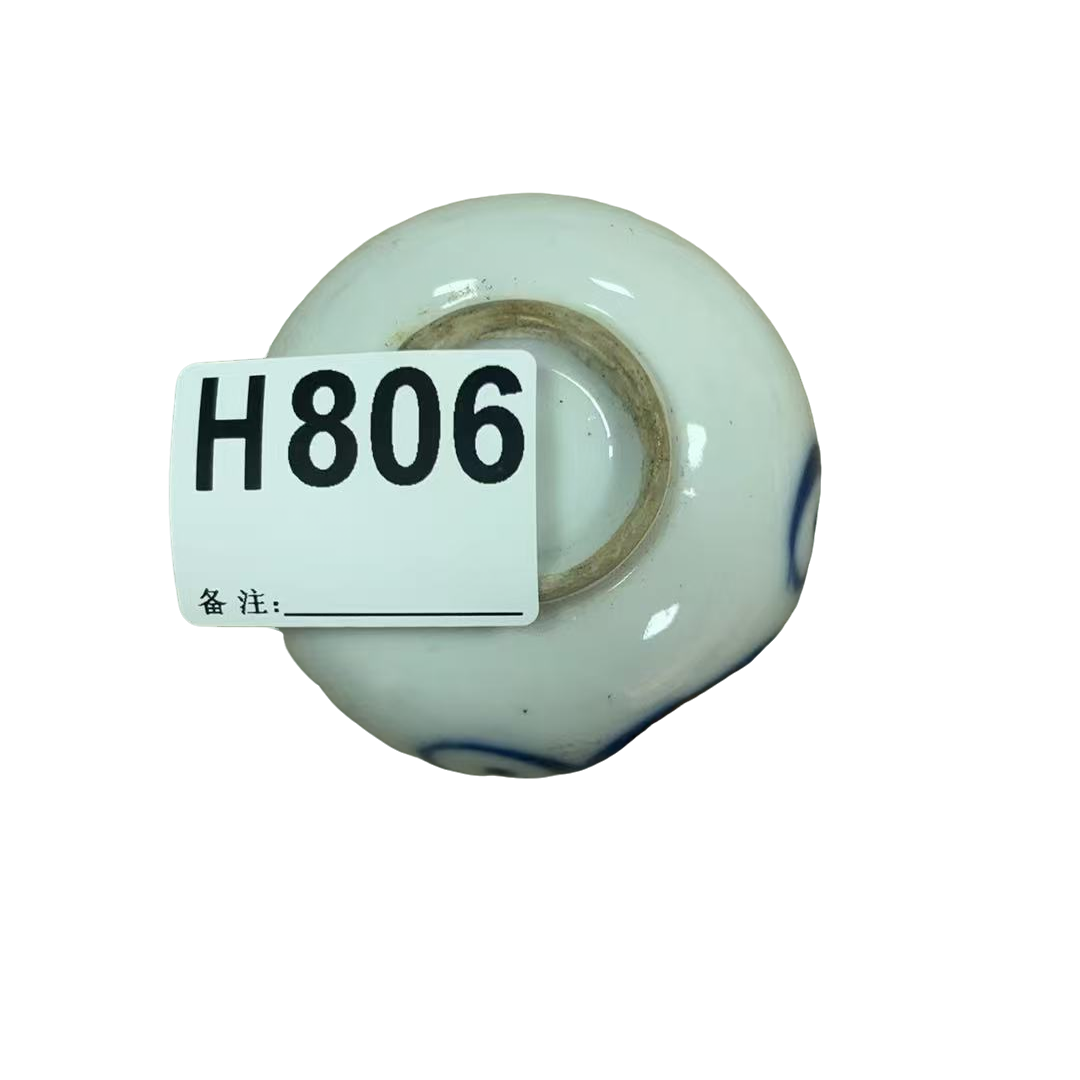 H806盛京文物商店/甄选/一件