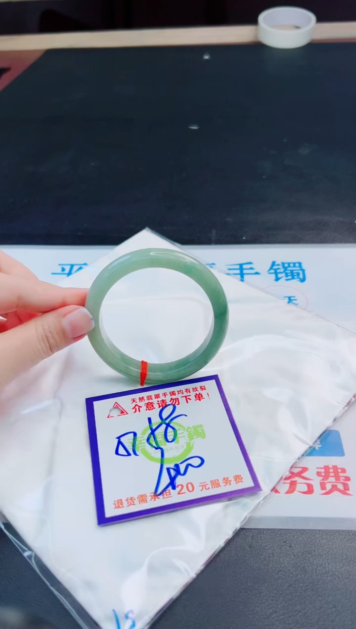 未镶嵌手镯翡翠天然缅甸翡翠A货！A货！A货！A货！A货！