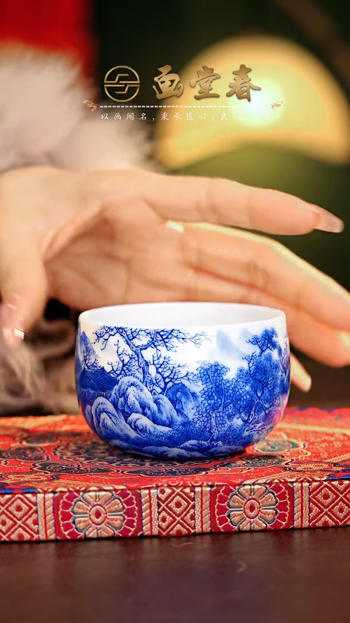 【闪购商品】瓷片画堂春.............