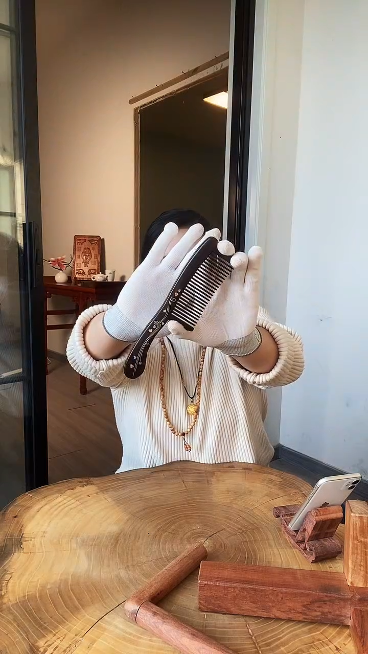 紫光檀细齿梳螺钿嵌铜工艺新料心形