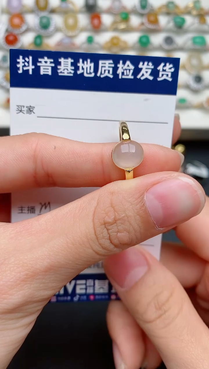 【闪购商品】翡翠戒指银S925镶嵌....