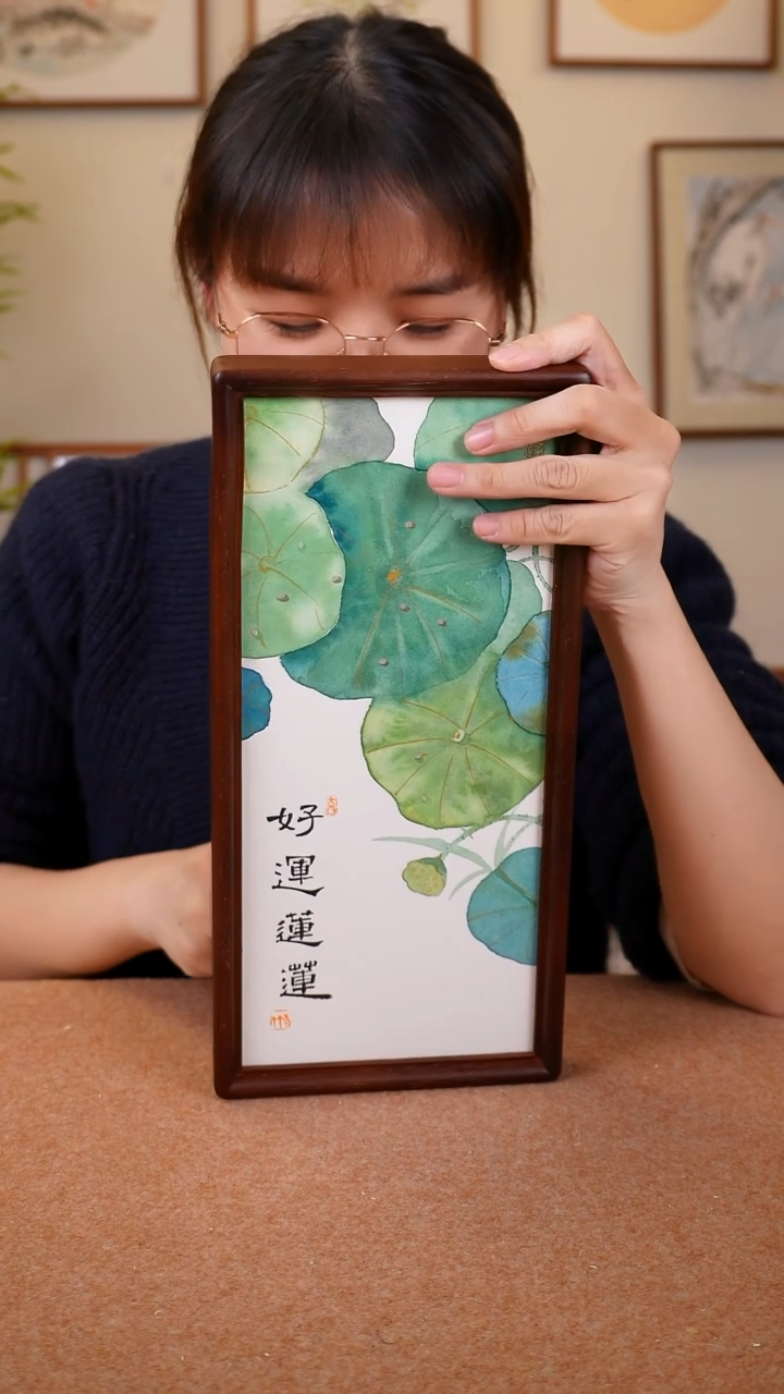 竖款鹿鸣现代美术馆-岳倚竹老师作品