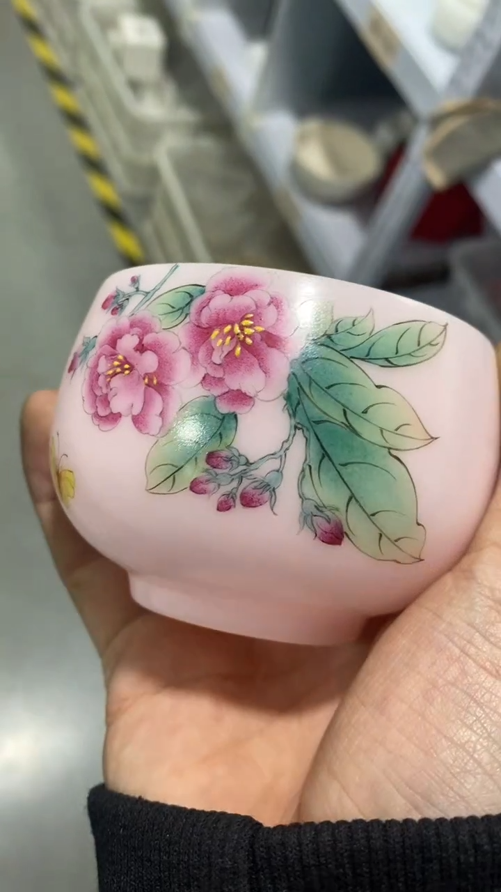 瓷片C512陶瓷茶具茶器