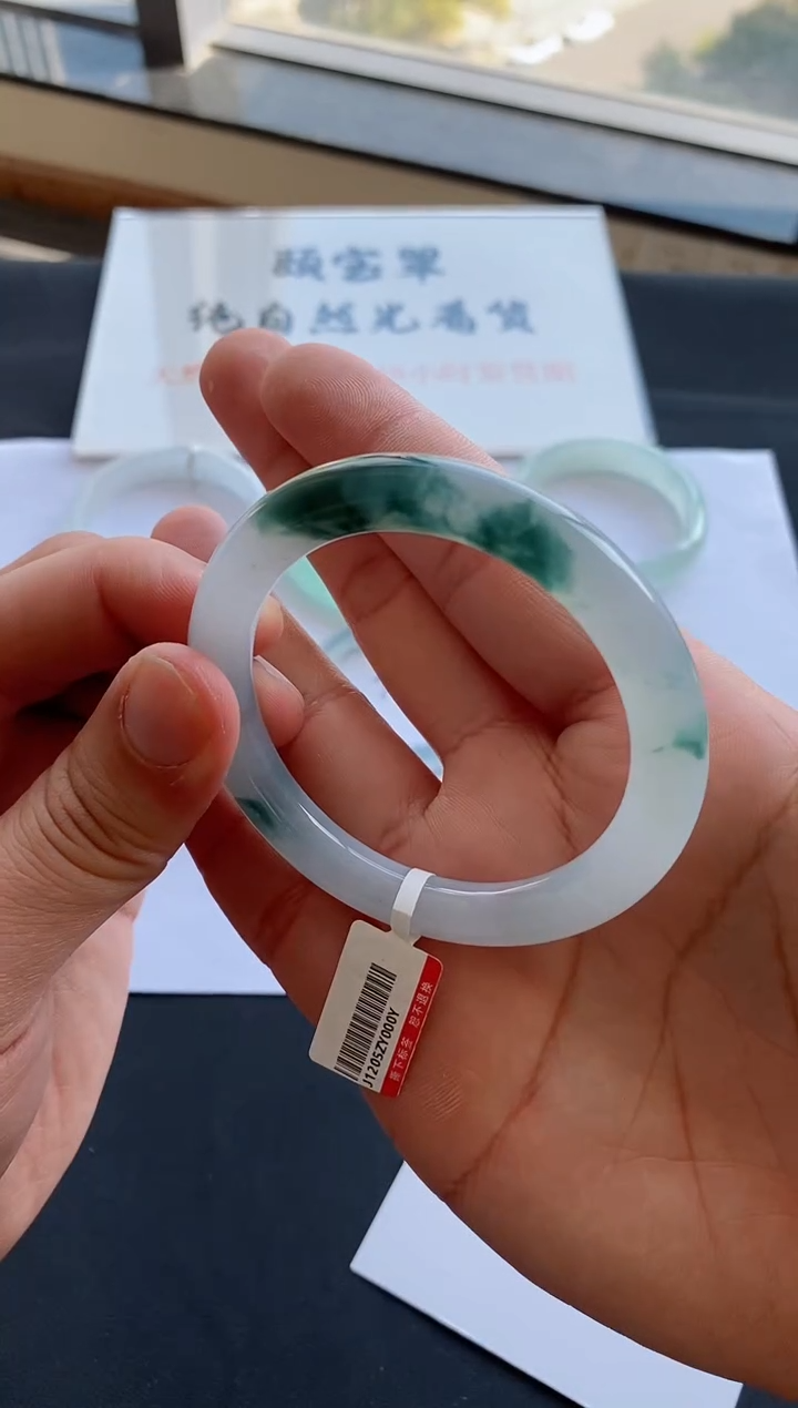 【闪购商品】翡翠手镯未镶嵌24号54.5*9.2*9.2圆条