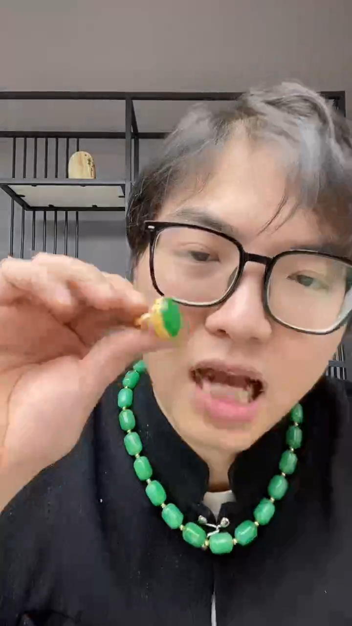 【闪购商品】翡翠颈饰合金鸽子蛋戒指