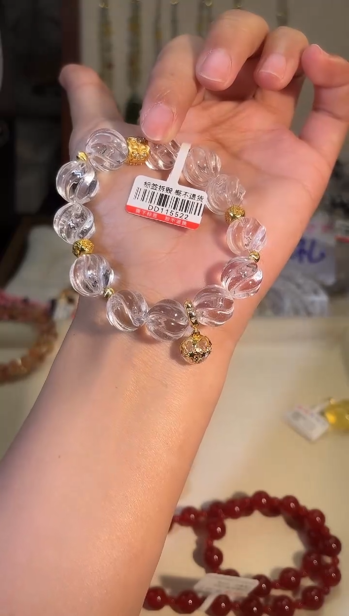 未镶嵌手串水晶g885多样性发货一件